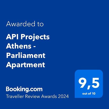 Api Projects Athens - Parliament Apartment Екстер'єр фото